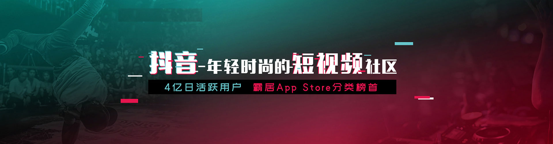 洛宁sem广告